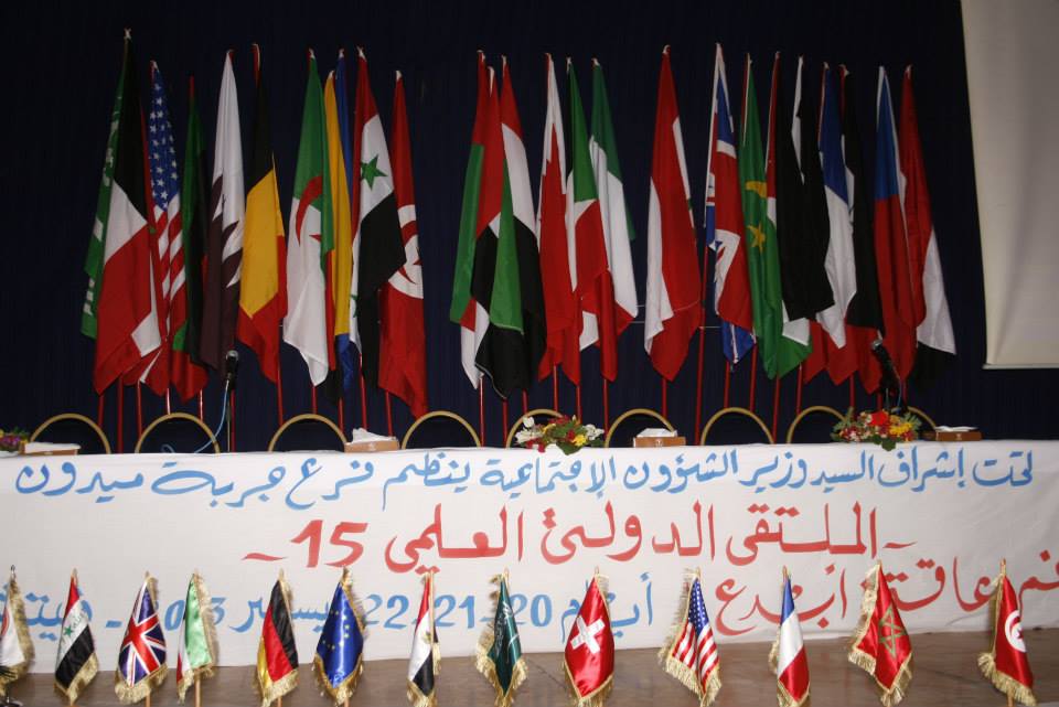 Image du Séminaire